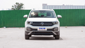 VW Tacqua 30th Anniversary 1.5L AT